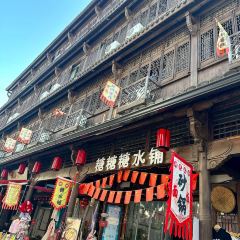 严州府·状元楼(西门街店) User Photo