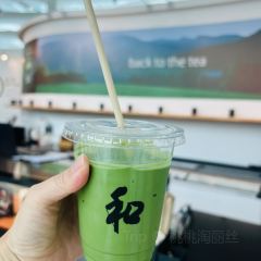 Peace 和 Oriental Teahouse (King Power Rang Nam) User Photo