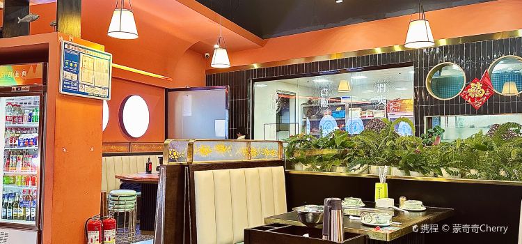 鱼情鱼馆(千岛湖鱼街店)