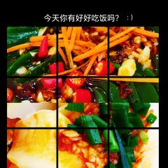 Yijiaguanzizhibao Fish User Photo