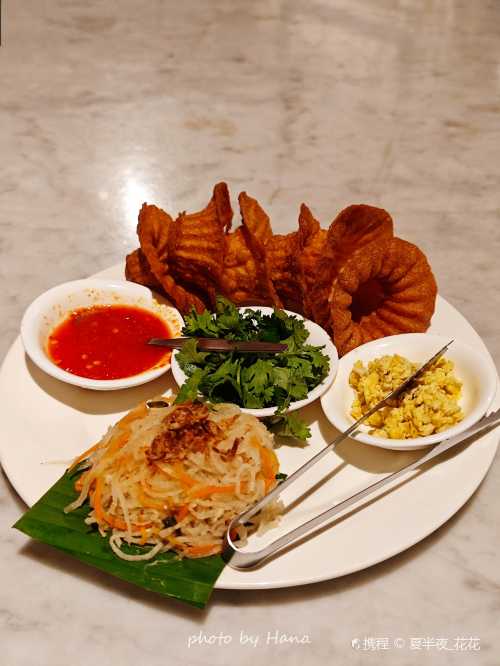 Warong Old China