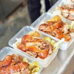 猪脚兴饭店 여행 사진