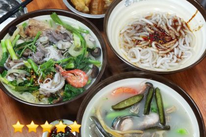 同利肉燕老铺(澳门路店)