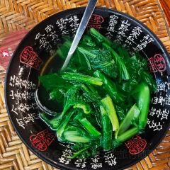 佤王宴(景洪分店) User Photo