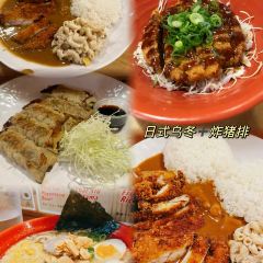 Yard House User Photo