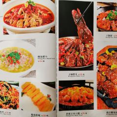鸿义楼 User Photo