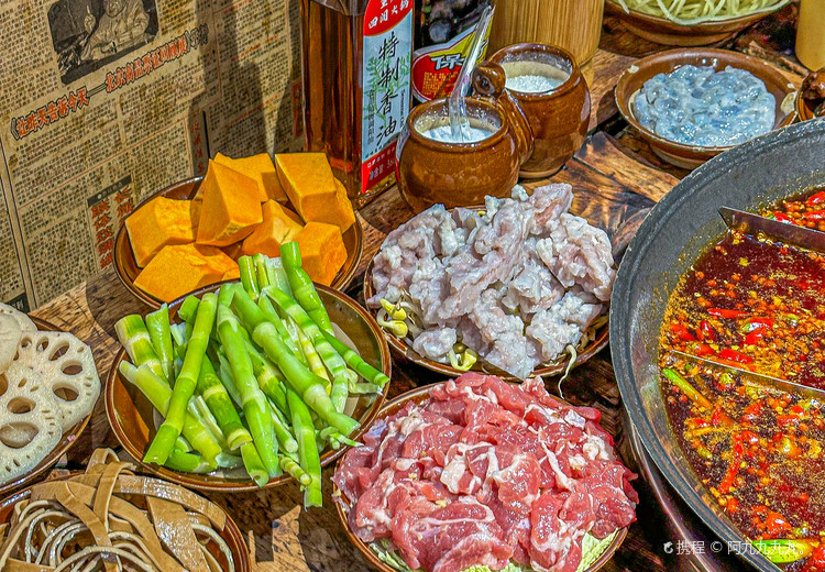 四间火锅(时代天街店) (Daping, Chongqing) - Restaurant Reviews