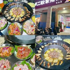 冰凉一夏碳烤吧 User Photo