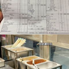 民安烧烤 User Photo