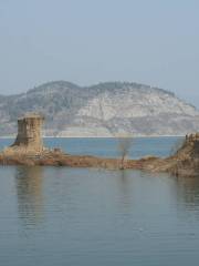 Taihe Reservoir