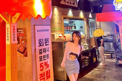 小李布车·韩式大排档(延大店)