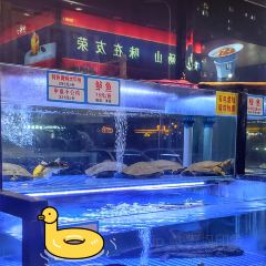 友荣饭店 여행 사진