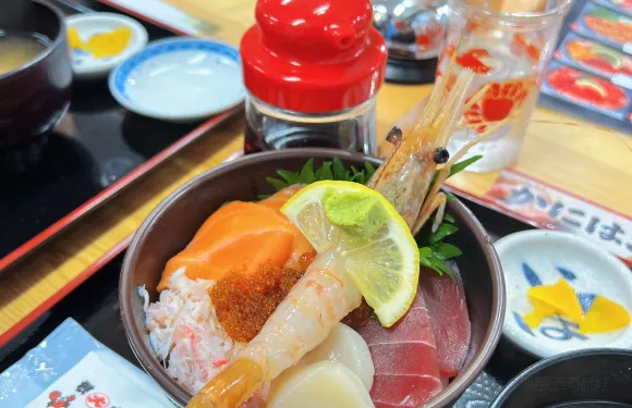 Sapporo Ramen Kumakichi