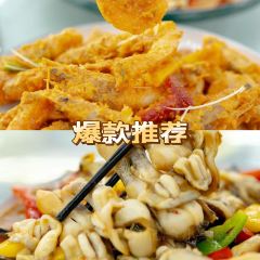 新歡海鮮坊（品簽店）張用戶圖片