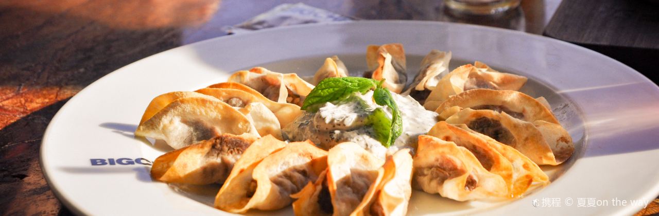 Smile Steak House And More