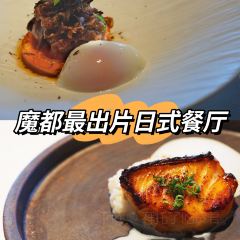 上海艾迪逊酒店·YONE餐厅酒吧 User Photo