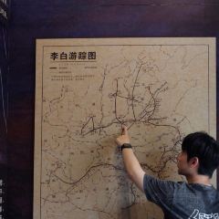 德华开元米粉(江油总店) User Photo