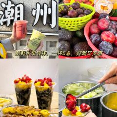 卤鹅先生(古城店) User Photo