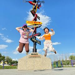 英美餐馆 User Photo