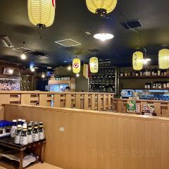 Yamauchi Nojo Tenmonkan Main Store User Photo