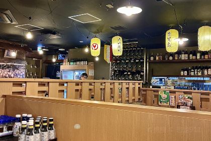 Yamauchi Nojo Tenmonkan Main Store