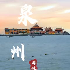 Auntie Jijia User Photo