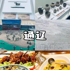 罕山奶茶馆(和平路店) User Photo