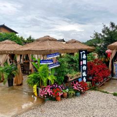 再相约饭店(普者黑景区店) User Photo