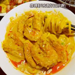 象泰趣东南亚小馆(月湖店) User Photo