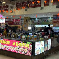 和田夜市环湖店 User Photo
