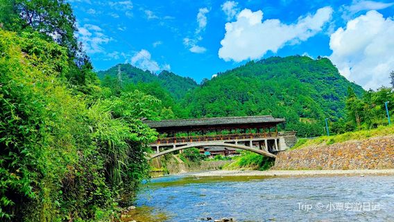 Langde Shangzhai No. 2 Wind and Rain Bridge