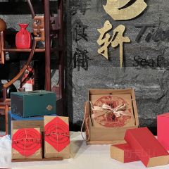 Tian Tao Xuan Seafood Restaurant 여행 사진