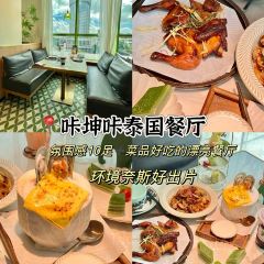 喜芝麦浪(星湖国际店) 여행 사진
