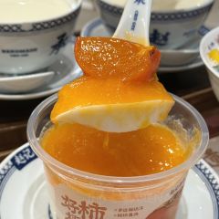 赵记传承(汇悦城店) User Photo