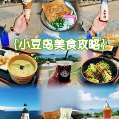 Olivaz張用戶圖片