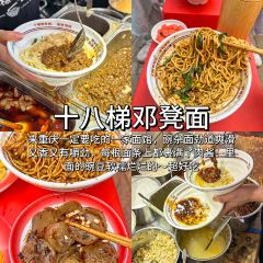 肥龙米线(浪高会展国际广场店) User Photo