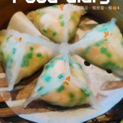 Jintangchunxiang·Guangzhou Cantonese (Gufeng Building Branch) 여행 사진