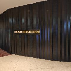 BIANCHI PLUS白安其(环球金融中心店) User Photo