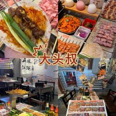 延炭乳酸菌烤肉店(延吉店) User Photo
