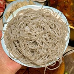Guose Tianxiang Hote 여행 사진