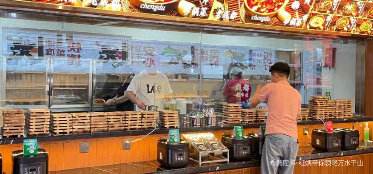 罗妈砂锅(河北保定上谷大观店)