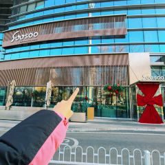 SOOSOO·Garden Restaurant 여행 사진