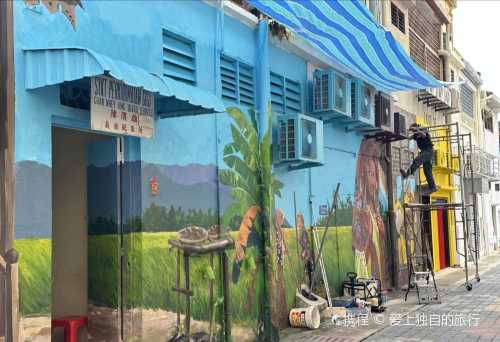 Restoran Sin Tai Chew