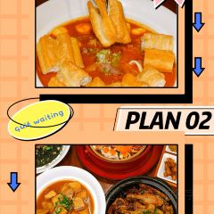 临家闽南宴(正大广场店) User Photo