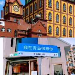 青岛啤酒博物馆·1903面包坊 User Photo