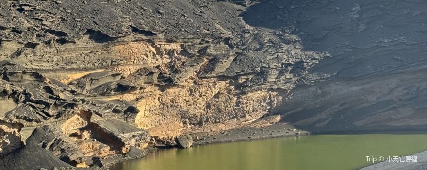 Charco Verde