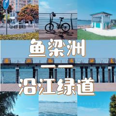 和驰上品家品餐厅 User Photo