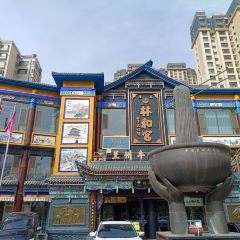 兰州黄河·隐然酒店(西客站店)·粤荟中餐厅 여행 사진