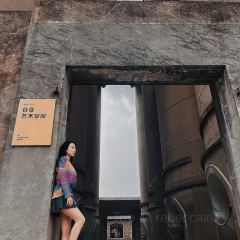 构想几何·咖啡工厂店(沈荡谷仓店) User Photo
