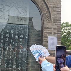 春满园(滏东店) User Photo